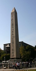 Hippodrome (At Meydani) (Istanbul)